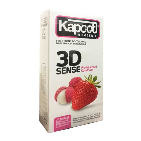 کاندوم سه بعدی کاپوت 3dsense