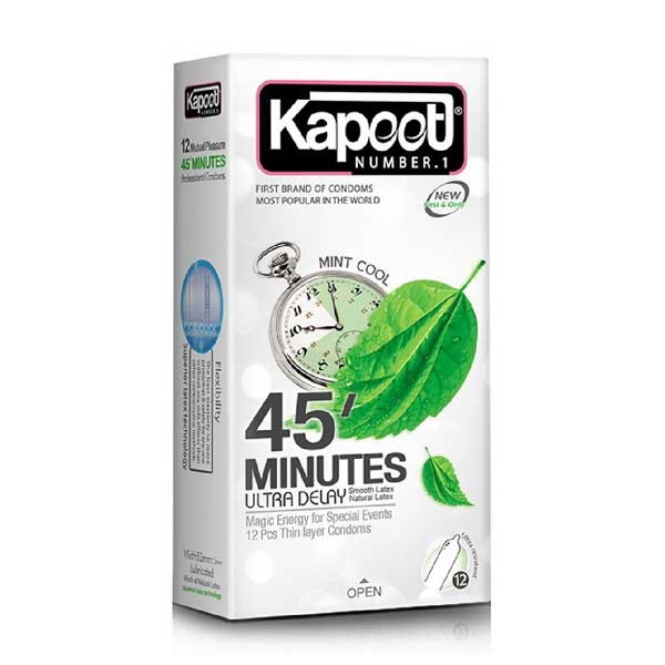 کاندوم تاخیری کاپوت مدل 45minutes