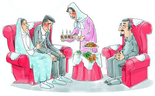 مراسم خواستگاری