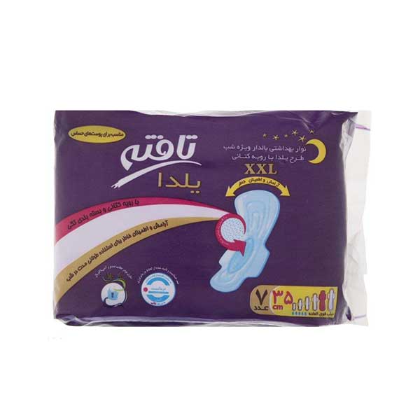 Yalda-Night-tafte نوار بهداشتی تافته مدل Yalda Night بسته 7 عددی