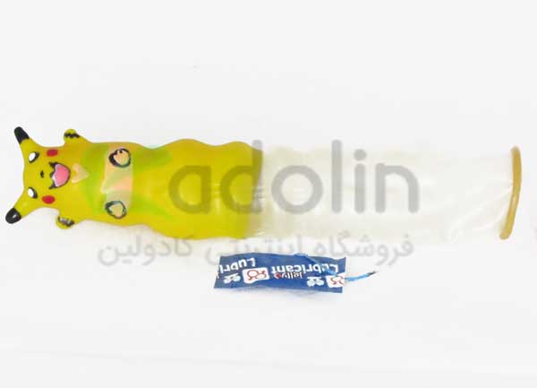 عکس باز شده فاندوم