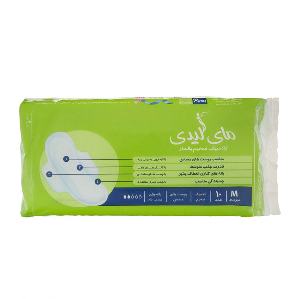 My-Lady-Cotton-Feel-Medium-Sanitary-Pad1 نوار بهداشتی مای لیدی مدل Cotton Feel Medium - بسته 10 عددی