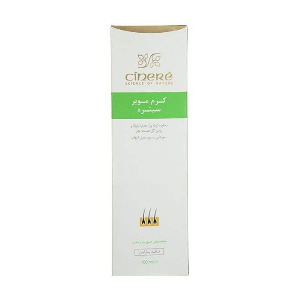 Cinere-Depilatory-Cream-2 کرم موبر صورت و بدن سینره حجم 100 میلی لیتر