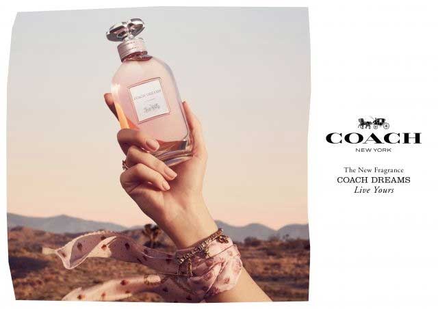 عطر برای افراد برونگرا