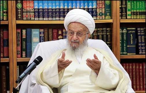آیت الله ناصر مکارم شیرازی