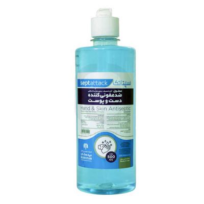 محلول ضد عفونی کننده الکلی دست و پوست سپتاتک حجم 500cc