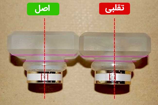 چگونه ادکلن فیک و اصل را تشخیص دهیم