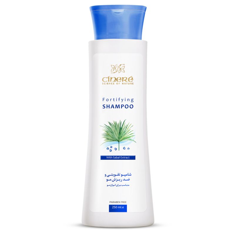 cinere-shampoo-fortifying-632603219006_0 شامپو تقویتی و ضد ریزش مناسب برای انواع مو سینره 250 میل