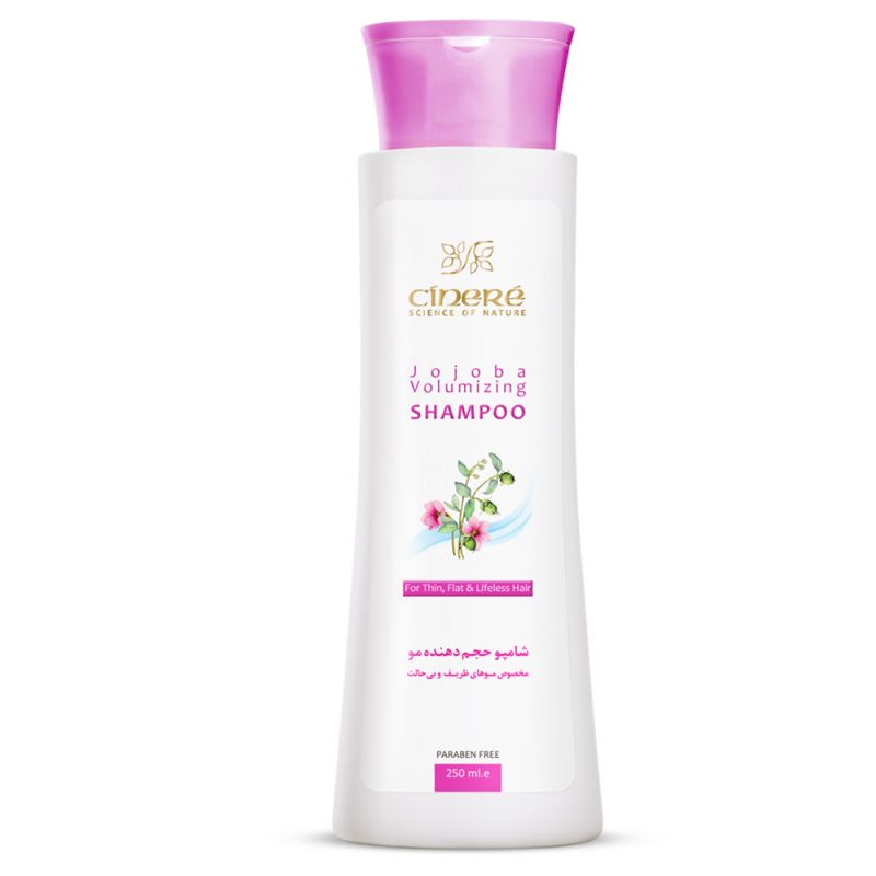 cinere-shampoo-jojoba-632603119005_0 شامپو حجم دهنده مخصوص موهای ظریف و بی حالت سینره 250 میل