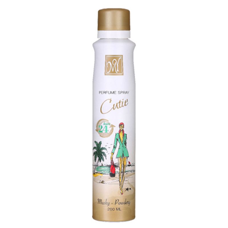 my-spray-cuti-200ml-120111211504.jpg150410 اسپری زنانه مای مدل Cutie حجم 200 میل