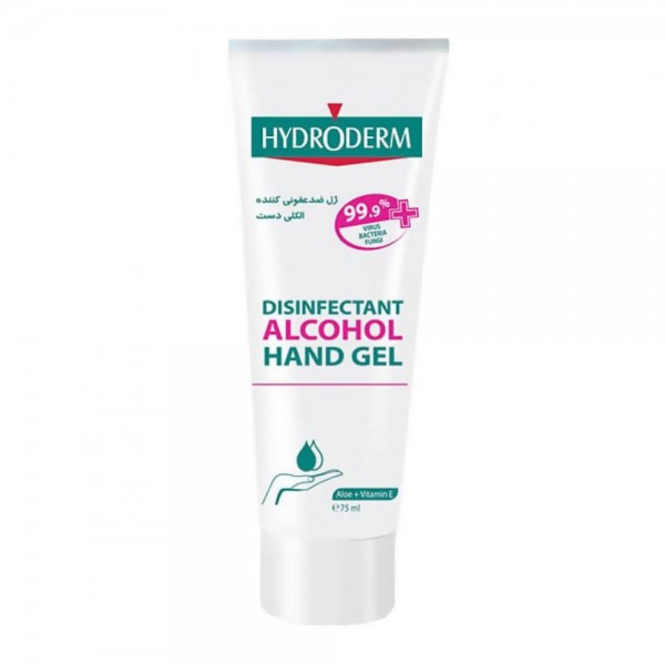 ژل ضد عفونی کننده دست هیدرودرم مدل Aloevera حجم 75 میلی لیتر