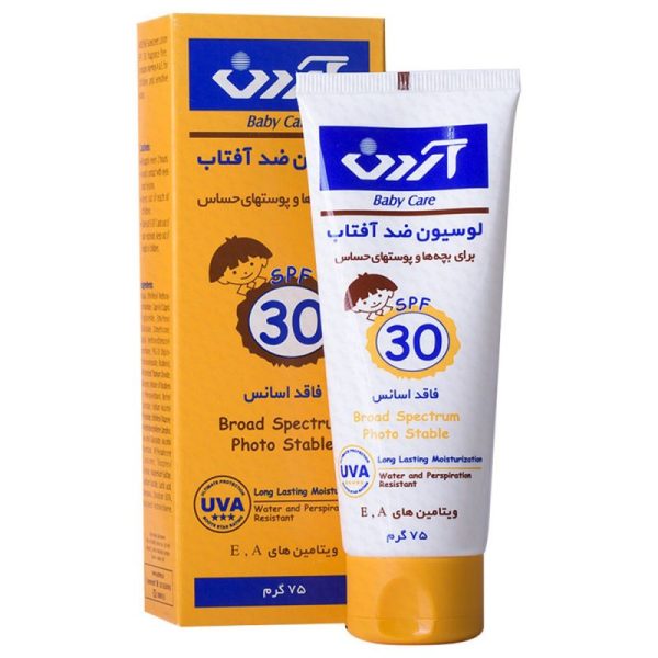 لوسیون ضدآفتاب کودکان و پوست های حساس آردن SPF30 حجم 75 گرم