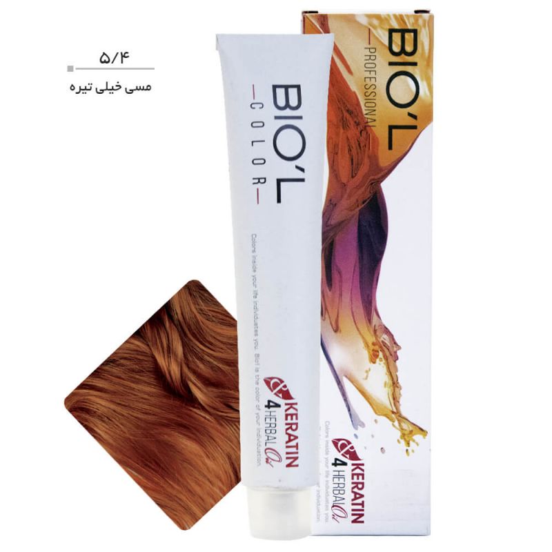biol-professional-5-4-326130701286 رنگ موی Professional بیول سری Copper حجم 100 میل-5.4 (مسی خیلی تیره)