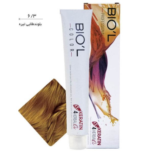رنگ موی Professional بیول سری Golden حجم 100 میل-6.3 (بلوند طلایی تیره)