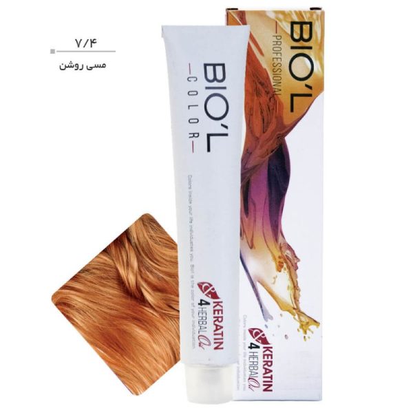 رنگ موی Professional بیول سری Copper حجم 100 میل-7.4 (مسی روشن)