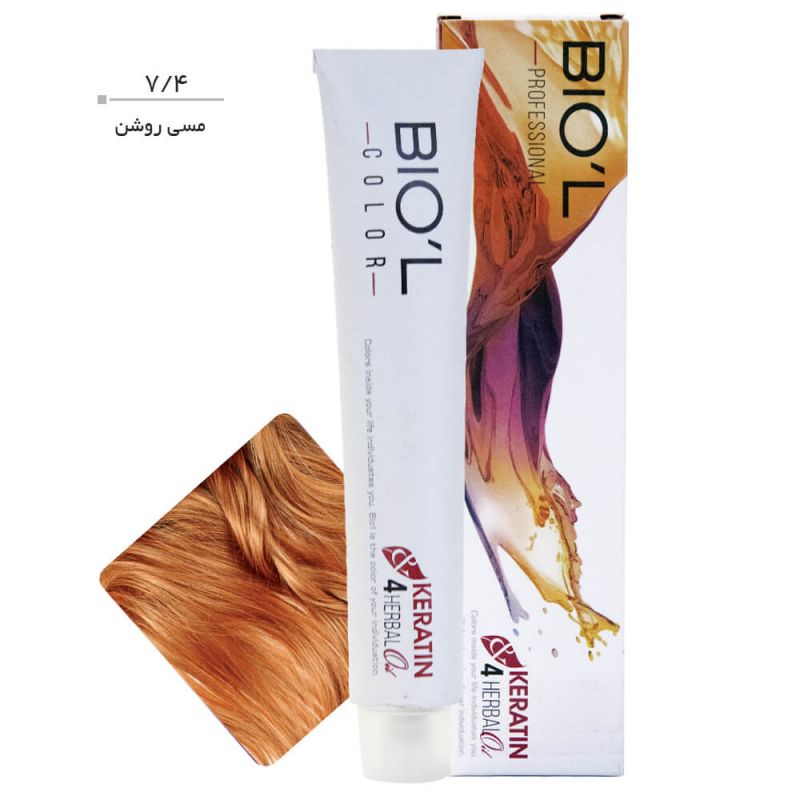 biol-professional-7-4-326130701266 رنگ موی Professional بیول سری Copper حجم 100 میل-7.4 (مسی روشن)