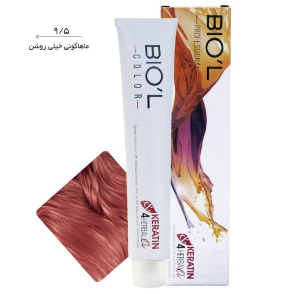 رنگ موی Professional بیول سری Mahogany حجم 100 میل-9.5 (ماهاگونی خیلی روشن)