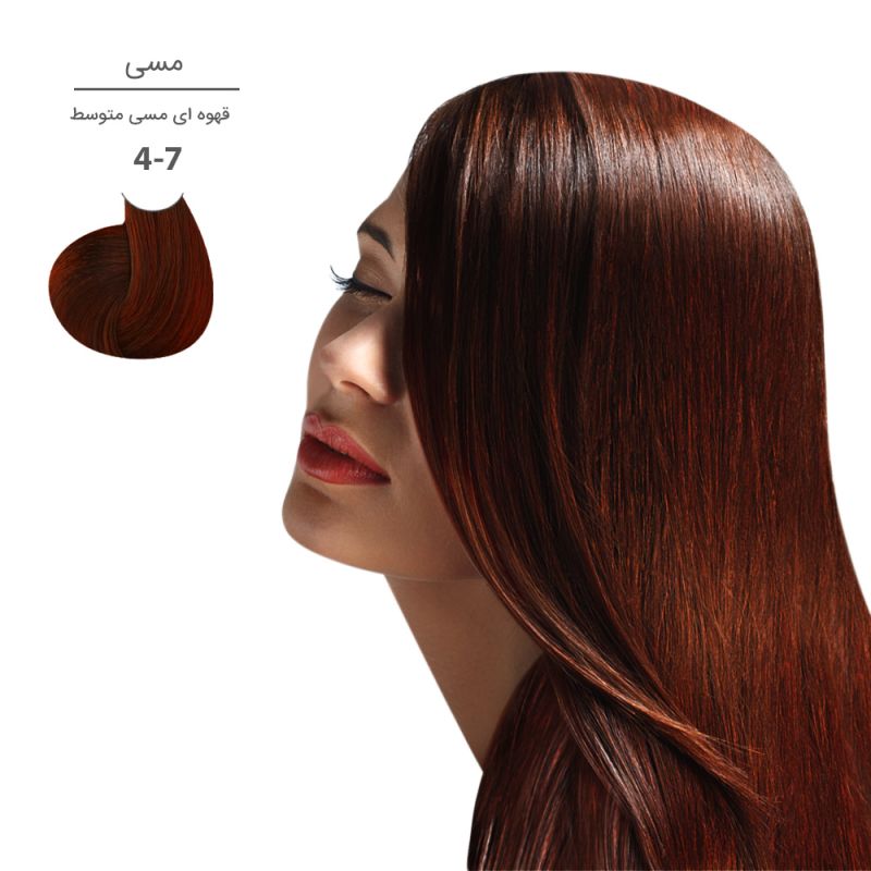 maral-hair-color-copper-medium-copper-brown-4-7-101607012161-2 رنگ موی مارال 100 میل4.7-قهوه ای مسی متوسط
