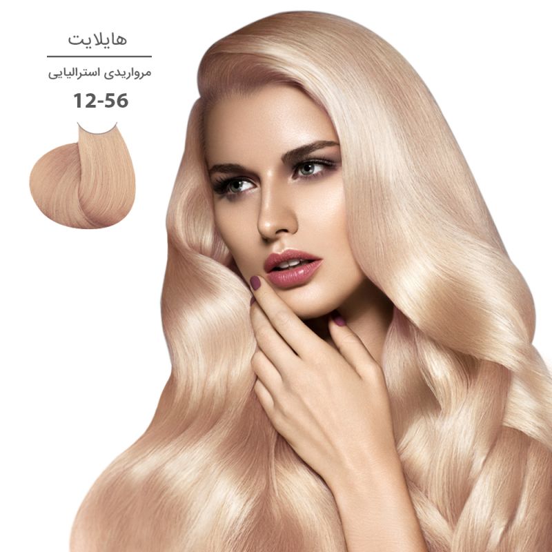 maral-hair-color-highlight-australian-pearl-12-56-101607012247-2 رنگ موی مارال 100 میل 12.56-مرواریدی استرالیایی