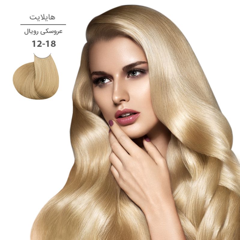 maral-hair-color-highlight-royal-special-dolly-12-18-101607012246-2 رنگ موی مارال 100 میل 12.18-عروسکی رویال