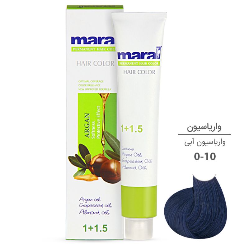 maral-hair-color-variation-variation-shade-blue-0-10-101307212012-1_0 واریاسیون مارال 100 میل رنگ: آبی-0.10