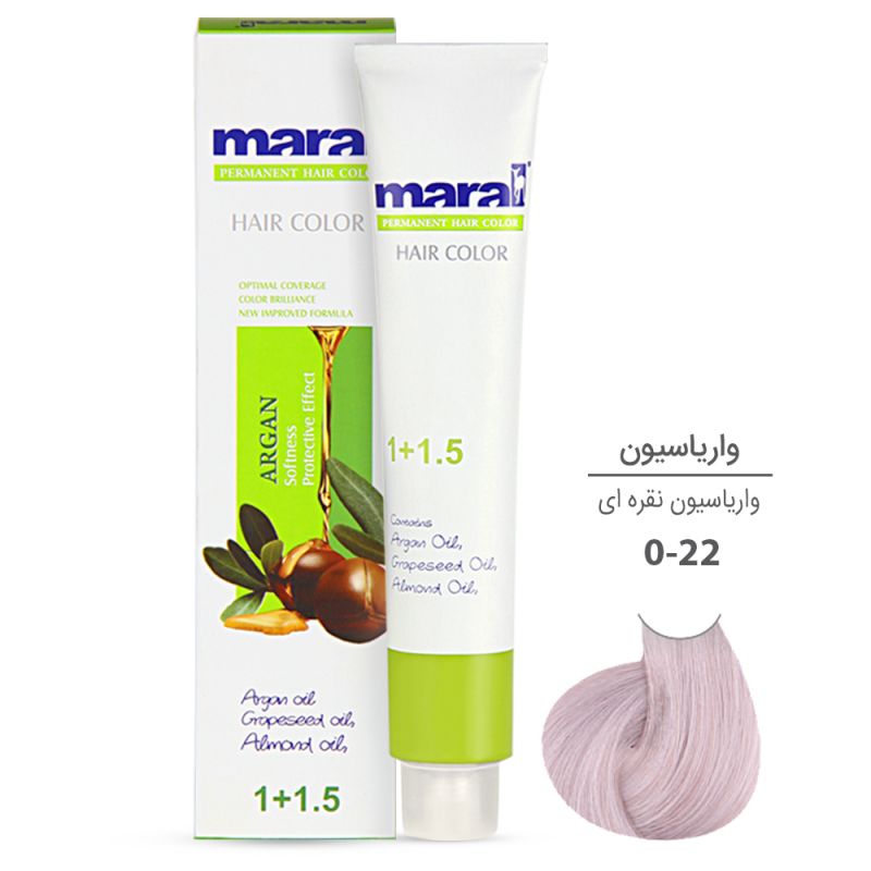 maral-hair-color-variation-variation-shade-silver-0-22-101307212017-1_0 واریاسیون مارال 100 میل رنگ: نقره ای-0.22