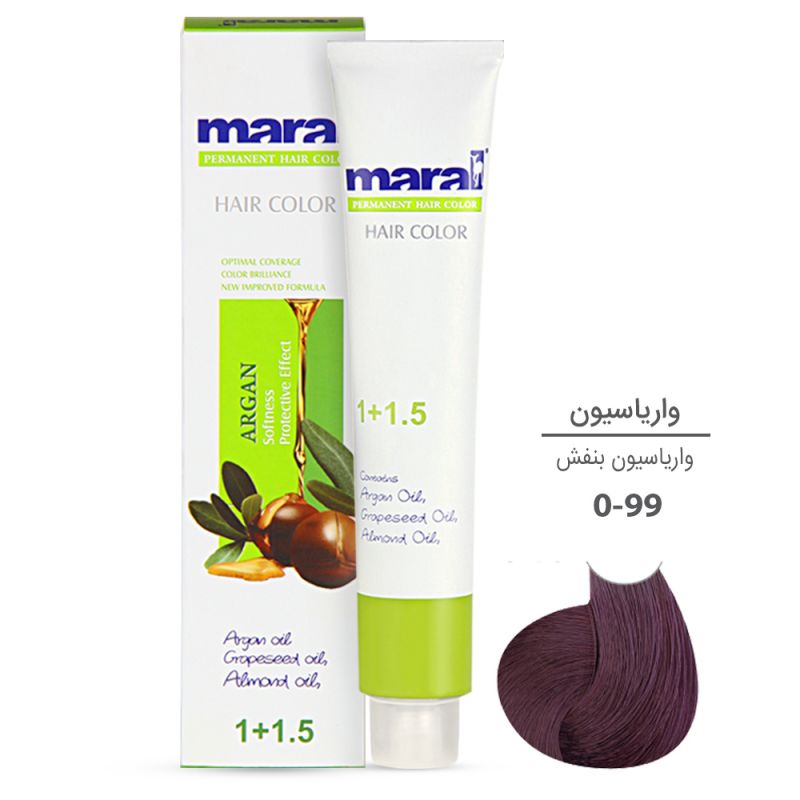 maral-hair-color-variation-variation-shade-violet-0-99-101307212011-1_0 واریاسیون مارال 100 میل رنگ: بنفش-0.99