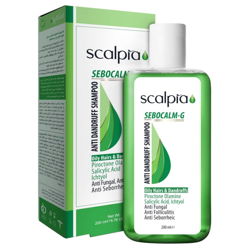 scalpia-660262661901-01 شامپو ضد شوره اسکالپیا مناسب موی چرب حجم 200 میل