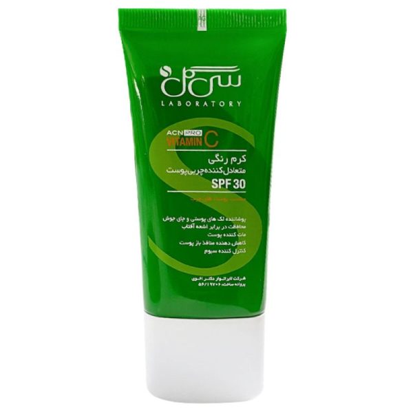 CC کرم رنگی متعادل کننده چربی SPF30 سی گل مناسب پوست چرب حجم 40 میل