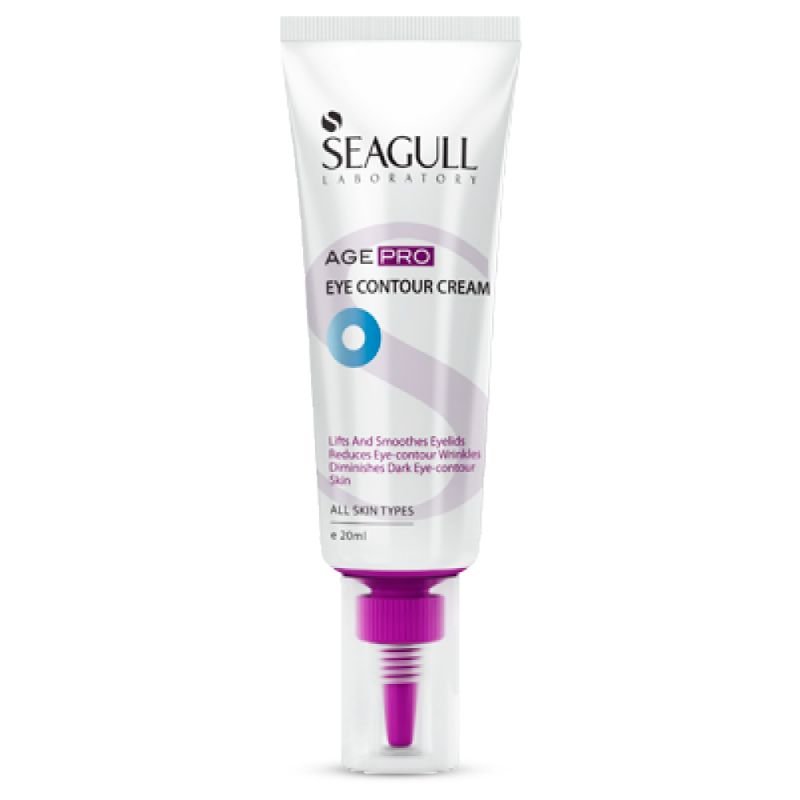 seagull-cerem-dore-cheshm-205130081201_0 کرم دور چشم مناسب انواع پوست سی گل 20 میل