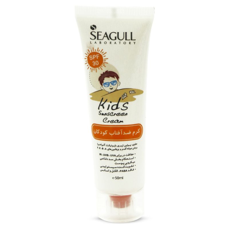 seagull-cerem-zed-aftab-kudak-kids-205133291201_0 کرم ضد آفتاب کودک SPF30 سی گل حجم 50 میل