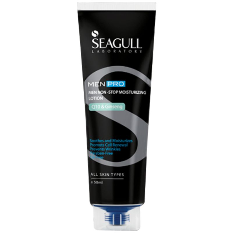 seagull-men-lotion-205140141201 لوسیون مرطوب کننده مردانه سی گل 50 میل
