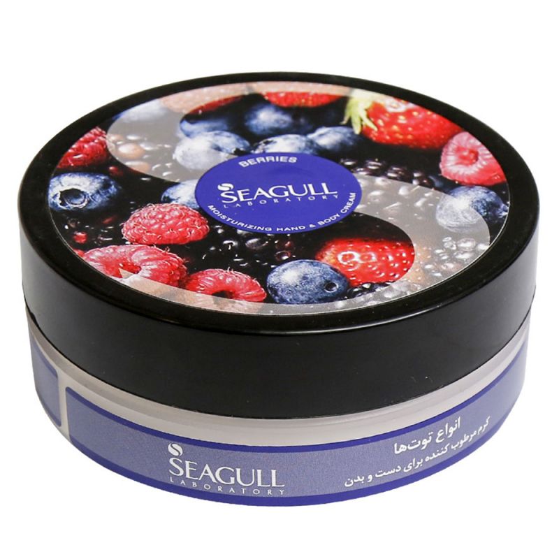 seagull-toot-205000000002 کرم مرطوب کننده دست و بدن سی گل حاوی عصاره انواع توت حجم 100 میل