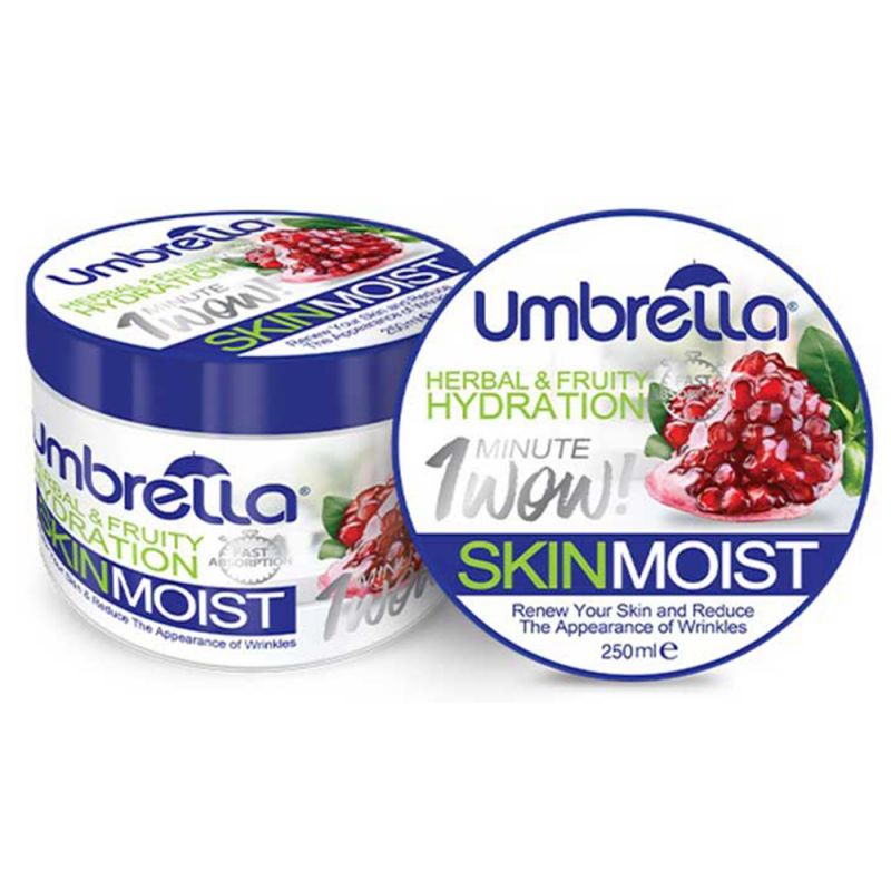 umberella-613130141605 کرم مرطوب کننده آمبرلا مدل Angor حجم 250 میل