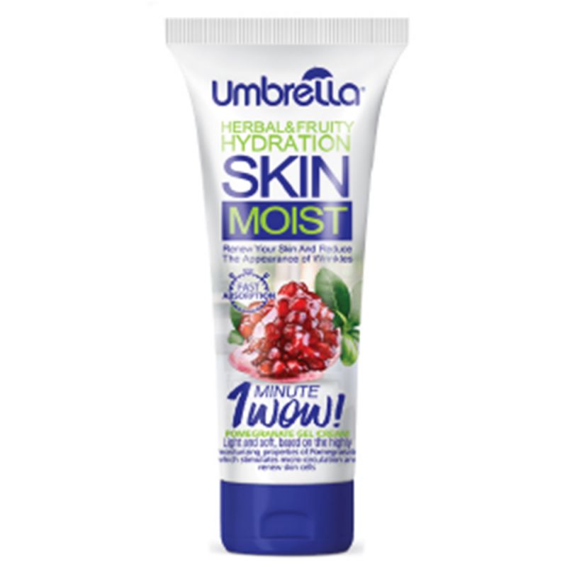 umberella-porement-75ml-612130141202 ژل کرم آبرسان آمبرلا مدل Pomegranate حجم 75 میل