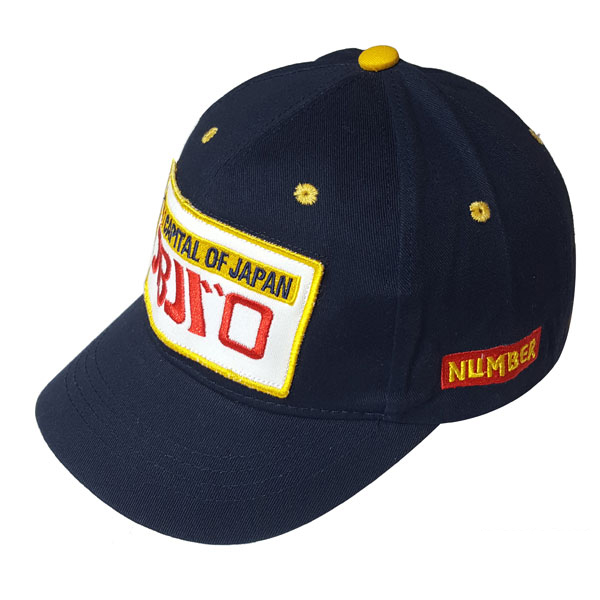 hat-pt893-1 کلاه کپ بیستبالی