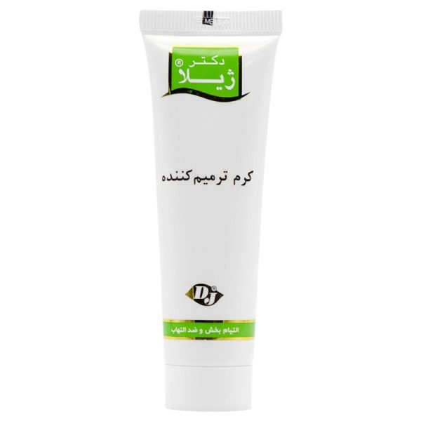 کرم ترمیم کننده دکتر ژیلا حجم 30 گرم