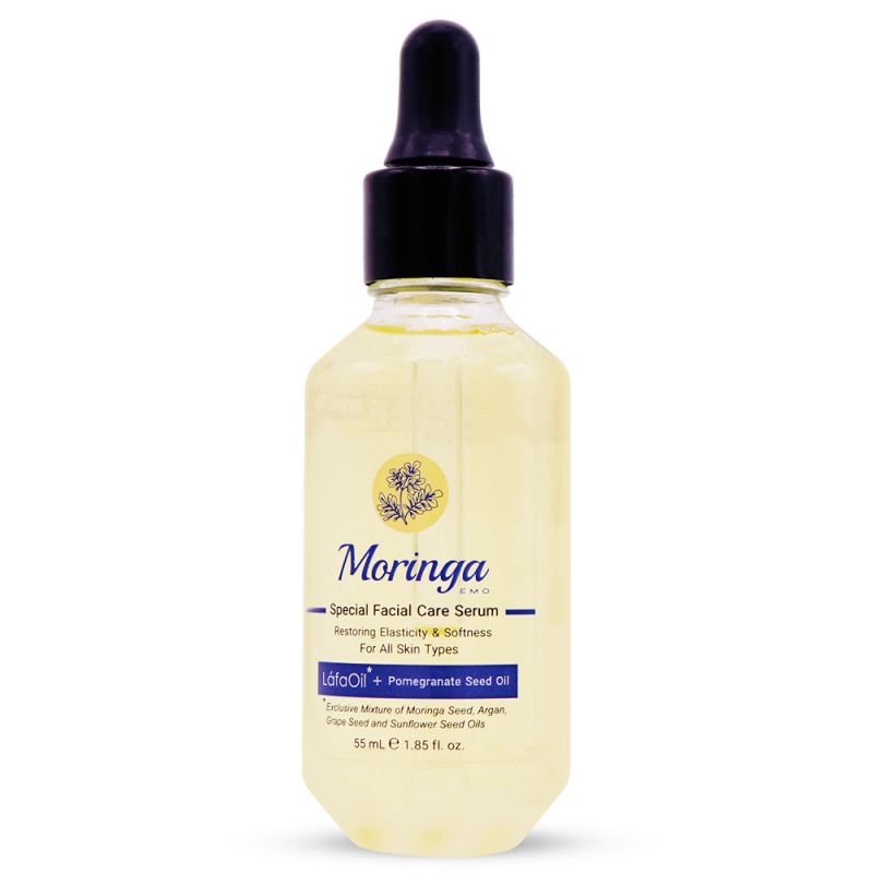 moringa-11160000001 سرم مراقبت از صورت مورینگا امو مناسب انواع پوست حجم 55 میل