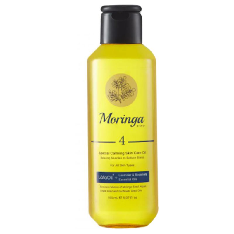 moringa-111600000019 روغن آرامشبخش پوست مورینگا امو مناسب انواع پوست کد 4 حجم 150 میل