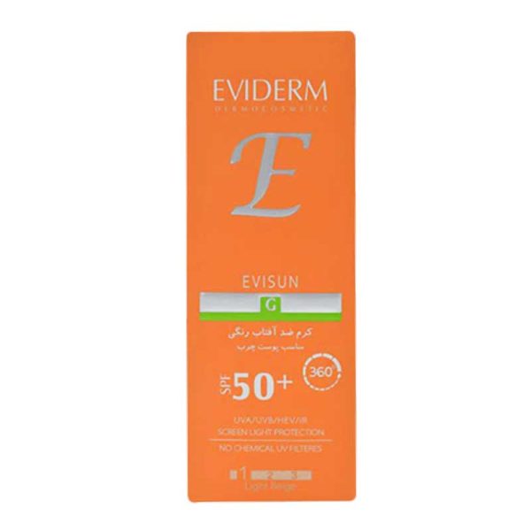 کرم ضد آفتاب SPF 50 اویدرم مدل Evisun مناسب پوست چرب حجم 40 میل - بژ روشن