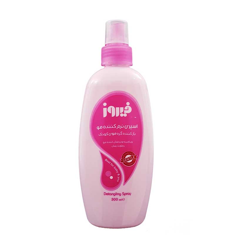 Firooz-Conditioner-Spray-300ml-1 اسپری گره باز کن و درخشان کننده موی کودک PINK فیروز 300 میل