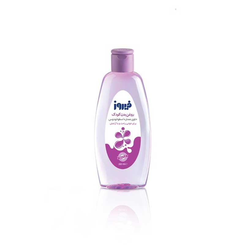 Firooz-Contains-Lavender-Extract-Baby-Oil-200ml روغن بچه فیروز حاوی عصاره اسطوخودوس حجم 200 میل