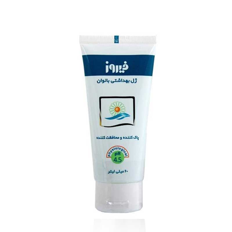 Firooz-Genital-Cleaning-Gel-60ml-For-Women ژل بهداشتی بانوان فیروز حجم 60 میل