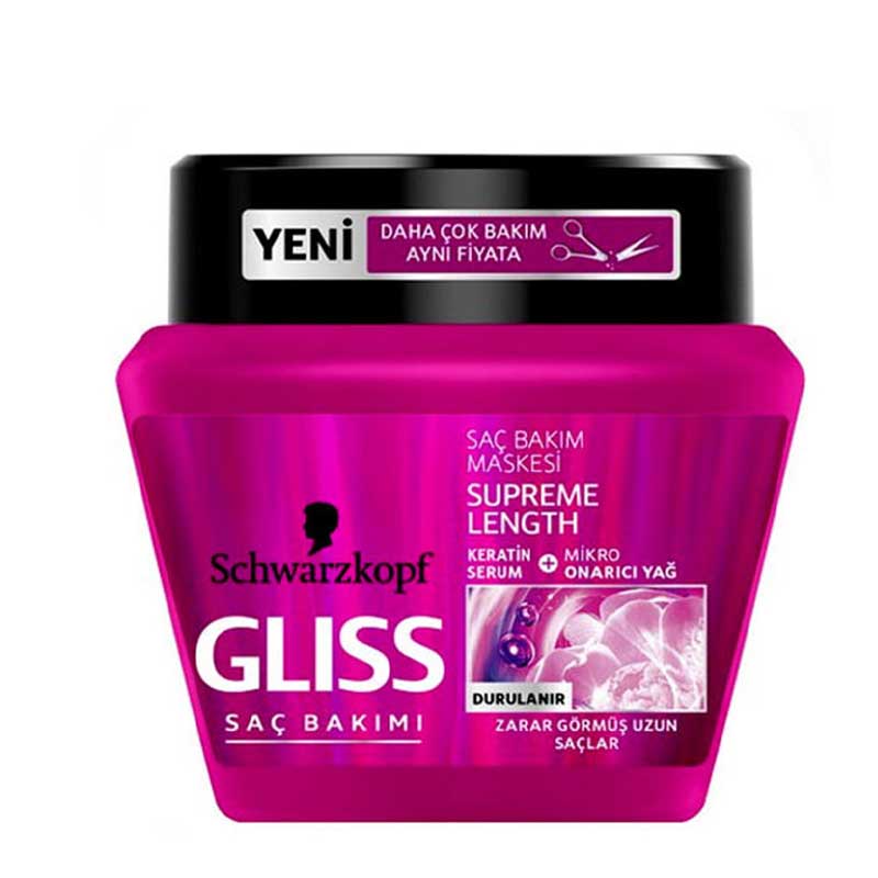 Schwarzkopf-Gliss-Superme-Lenght-Hair-Mask-300-ml ماسک مو شوآرتزکف پروفشنال سری گلیس مدل Superme Lenght حجم 300 میل