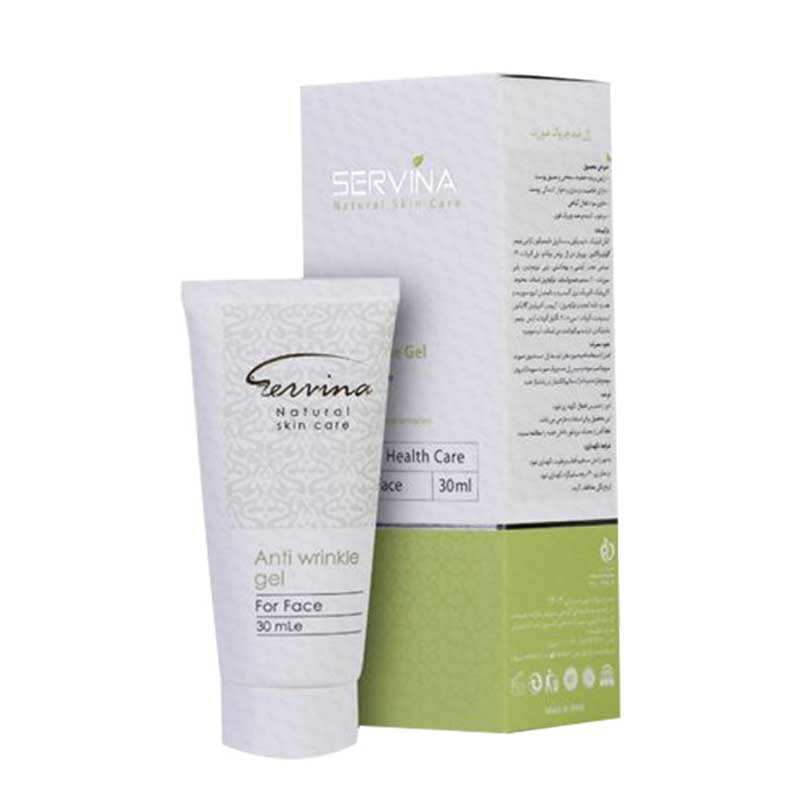 Servina-Anti-Wrinkle-Face-Gel-For-All-Skin-Types-30ml ژل ضد چروک صورت سروینا مناسب انواع پوست 30 میل