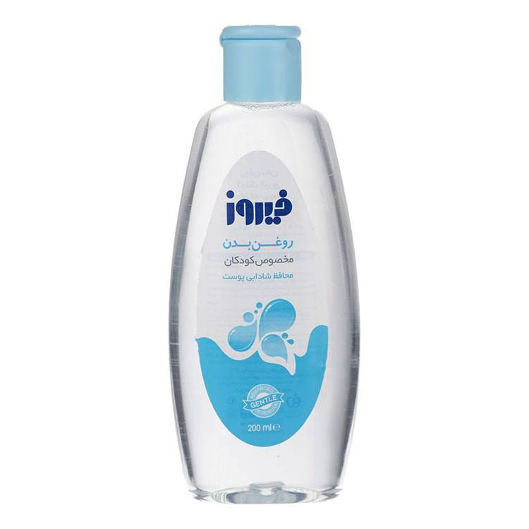 irooz-Moisturizing-Baby-Oil-200ml روغن بچه فیروز حجم 200 میل
