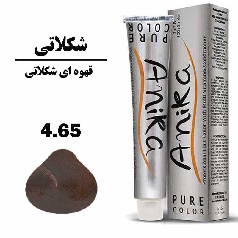 Anika-Chocolate-Series-Hair-Color-100ml-No.-8.65-(Light-Chocolate-Blonde) رنگ مو آنیکا شماره 4.65 رنگ قهوه ای شکلاتی حجم 100 میل