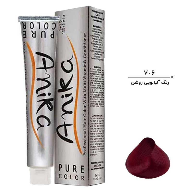 Anika-Mahogani-Series-Hair-Color-100ml-No.-7.6-(Light-Mahogani) رنگ مو آنیکا سری ماهاگونی حجم 100 میل