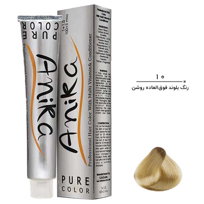 Anika-Natural-Series-Hair-Color-100ml-No.10-(Dark-Blonde) رنگ مو آنیکا سری طبیعی مدل بلوند فوق العاده روشن شماره 10