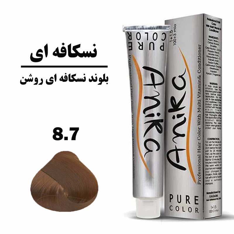 Anika-Nescaffee-Series-Hair-Color-100ml-No.8.7-(Dark-Nescaffee-Blonde) رنگ مو آنیکا سری نسکافه مدل بلوند نسکافه ای روشن شماره 8.7